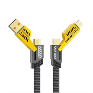 Home 4 in 1 fast charging cable